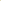Gommage aux Sels de la Mer Morte et Huile aromatique Citronelle